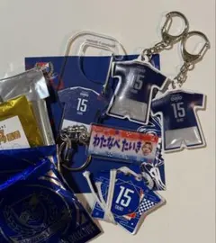 横浜F・マリノス 渡辺泰基 グッズ5点セット