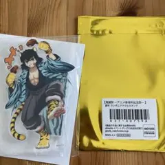 鬼源祭 ランダムアクリルスタンド　嘴平伊之助