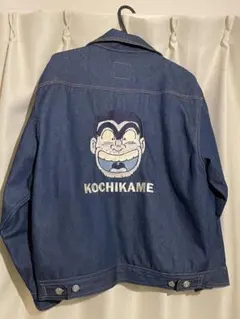 当選品 ガリガリ君×こち亀 デニム ペア 両津勘吉 刺繍入り 非売品 2001 