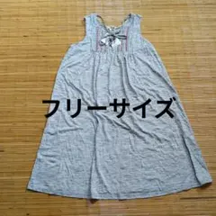 Item thumbnail for item 332277cf-e1e2-4e08-8a37-e0ff84fbcd7c