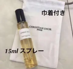 メルカリ最安値 クリスチャンディオール アンブル ニュイ ボディクリーム 2025年最新】dior ボディクリーム アンブルニュイの人気アイテム