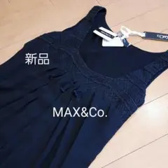 新品　MAX&CO シルク　ワンピースのサムネイル