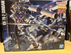 Item thumbnail for item f8cbaeca-30d2-42e4-b0cd-520ae47febc0