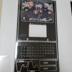 呪術廻戦展　特典　アクリル万年カレンダー