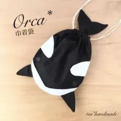 【再販】ハンドメイド 巾着袋 シャチさん