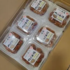 初売りセール　紀州南高梅つぶれ梅蜂蜜味270g×12パック