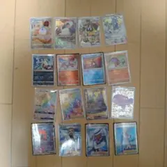 ポケモンカード 16枚まとめ売り　引退品　ar.chr.sr.hr.k