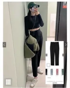 ハイウエストテーパードパンツ GRL gm502