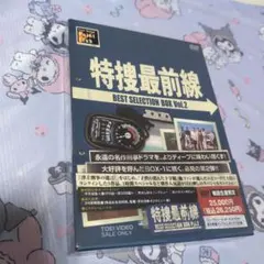 Item thumbnail for item 5aafdce4-4616-4d6b-8c53-193b74d56890