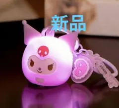 クロミ キャラクターグッズ