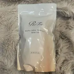 【新品未開封】ReFa SPA TABLET 重炭酸入浴剤60錠のサムネイル