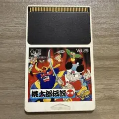 Item thumbnail for item bcf58e31-b660-4aa7-87f0-f386351001d4