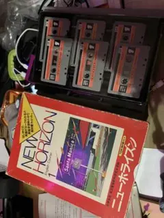 ニューホライズン　カセットテープ