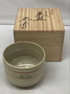 2026年最新】古瀬尭三の人気アイテム - メルカリ