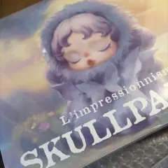新品未開封シュリンク付きスカルパンダ インプレッショニズムシリーズ 