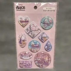 オイスター　ウォーターシール