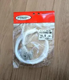 Item thumbnail for item 154c3c43-0c09-4575-8907-bebbfe8f0118