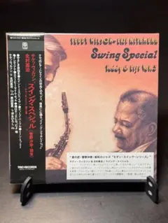 ゆにたく様 リクエスト 2点 まとめ商品