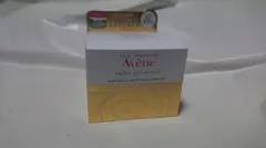 新品アベンヌミルキージェルエンリッチ100ml