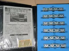209系 500番台 総武線 10両フル 基本+増結 TOMIX 総武緩行線 - メルカリ