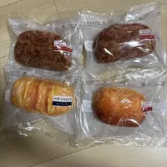 む*き様 セブンイレブン 一番くじ　C賞　4点