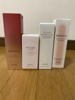 新品未使用 激安❣️早い者勝ち‼️ノエビア 美容液 4本セット