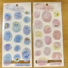 桜　おまとめでお値下げします様 リクエスト 2点 まとめ商品