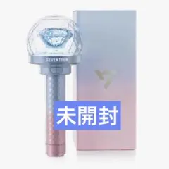 SEVENTEEN セブチ 10周年 カラット棒 2本セット SEVENTEEN セブチ ペンライト 10周年アニバーサリー カラット棒