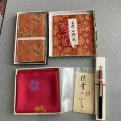 茶道セット　お稽古セット　初心者向け　ふくさ　古帛紗　帛紗ばさみ　楊枝　扇子