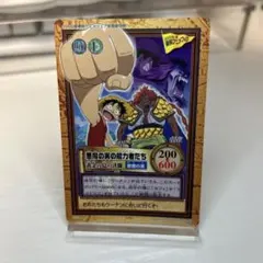 ワンピースカードダス ハイパーバトル 限界への挑戦 H-VJ1 非売品