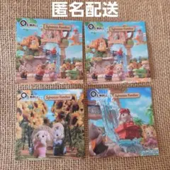 2026年最新】シルバニアファミリーの人気アイテム - メルカリ