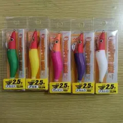 イカメタル　オモリグ　エギ　オモッパー　2.5号 5個セット　ボディーグロー夜光のサムネイル