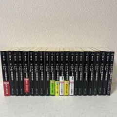 つげ義春大全 19冊セット KCデラックス つげ義春大全 19冊セット KCデラックス - メルカリ