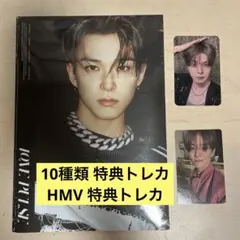 TREASURE LOVE PULSE アサヒ HMV