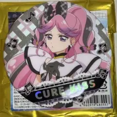 キミプリ展　缶バッジ　キュアキッス　まとめ売可