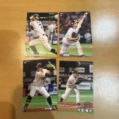 プロ野球チップス ソフトバンクホークス 4枚セット 中村晃 和田毅 今宮健太