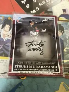 直筆サインカード スポーツカード