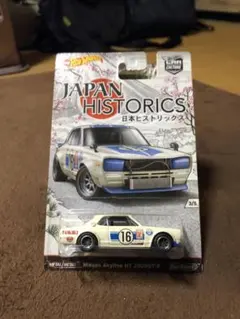 Item thumbnail for item 20ee48a5-74f3-412f-9931-a58d9638cfdb