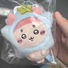ちいかわ 星に願いをマスコット カニちゃん古本屋