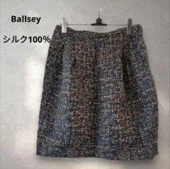 Ballseyボールジィ　シルク100% ブラックブラウンタイト　ミニスカートのサムネイル