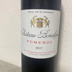 1993 ガブリエル・ビヤール ポマール 750ml - メルカリ