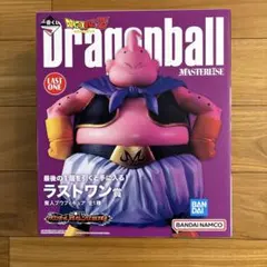 一番くじ ドラゴンボール ラストワン賞 魔人ブウ フィギュアのサムネイル