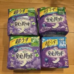 Item thumbnail for item b9c474c5-6e0f-4ba7-be65-78ab235c86fd