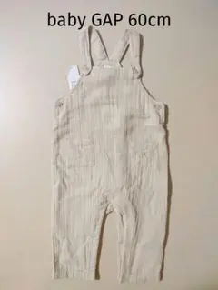 新品 ベビーギャップ GAP ベビーサロペット 60cm やわらかオーバーオール