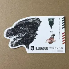 B.LEAGUE ゴジラ-0.0 ステッカー 神戸ストークスvs大阪エヴェッサ