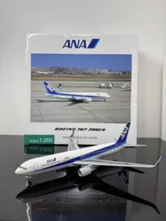 2026年最新】1/200 ana 767の人気アイテム - メルカリ