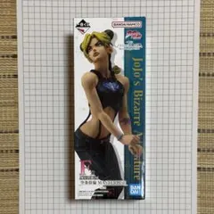 一番くじ ジョジョの奇妙な冒険 F賞 空条徐倫 MASTERLISE