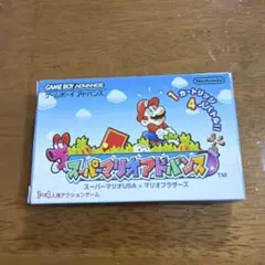 スーパーマリオアドバンス ゲームボーイアドバンス用