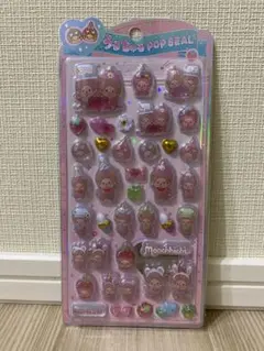 【正規品】モンチッチ うるちゅる ポップシール