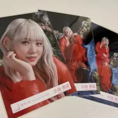 2025年最新】小池美波の人気アイテム - メルカリ